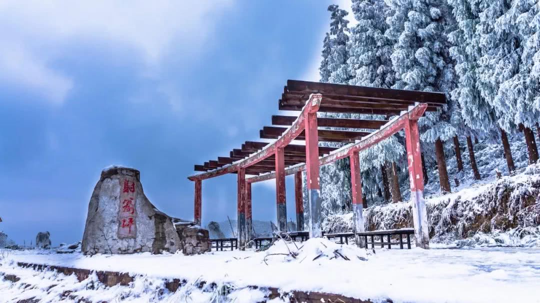 蘆山縣靈鷲山旅游區(qū)景區(qū)基礎(chǔ)設(shè)施建設(shè)項目（一期）勘察設(shè)計1標(biāo)段.jpg